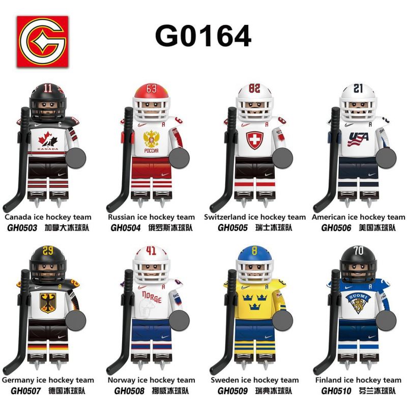 G CARD G0164 0164 GH0503 0503 GH0504 0504 GH0505 0505 GH0506 0506 GH0507 0507 GH0508 0508 GH0509 0509 GH0510 0510 NGƯỜI CHƠI KHÚC CÔN CẦU TRÊN BĂNG NHÂN VẬT NHỎ 8 LOẠI bộ đồ chơi xếp lắp ráp ghép mô hình City Thành Phố G CARD G0164 0164 GH0503 0503 GH0504 0504 GH0505 0505 GH0506 0506 GH0507 0507 GH0508 0508 GH0509 0509 GH0510 0510 NGƯỜI CHƠI KHÚC CÔN CẦU TRÊN BĂNG NHÂN VẬT NHỎ 8 LOẠI bộ đồ chơi xếp lắp ráp ghép mô hình City Thành Phố