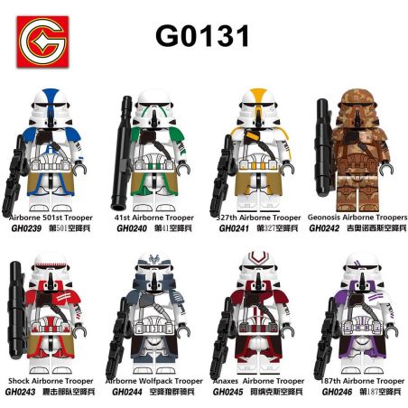 G CARD G0131 0131 GH0239 0239 GH0240 0240 GH0241 0241 GH0242 0242 GH0243 0243 GH0244 0244 GH0245 0245 GH0246 0246 NHÂN VẬT NHỎ CỦA STAR WARS 8 LOẠI bộ đồ chơi xếp lắp ráp ghép mô hình Chiến Tranh Giữa Các Vì Sao