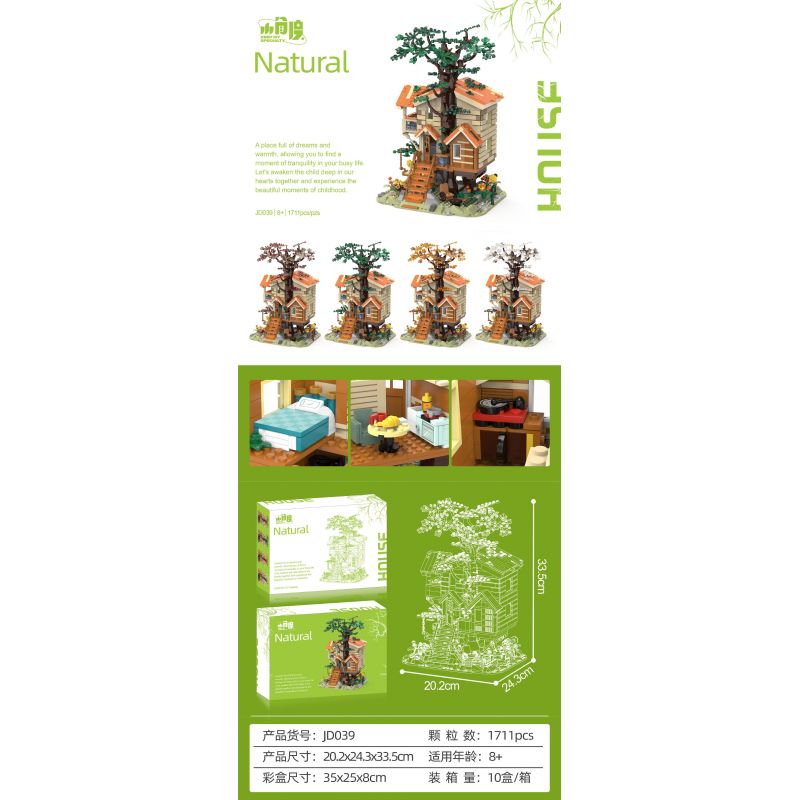 SMALL ANGLE JD039 NHÀ TRÊN CÂY BỐN MÙA bộ đồ chơi xếp lắp ráp ghép mô hình Creator NATURAL HOUSE Sáng Tạo 1711 khối SMALL ANGLE JD039 NHÀ TRÊN CÂY BỐN MÙA bộ đồ chơi xếp lắp ráp ghép mô hình Creator NATURAL HOUSE Sáng Tạo 1711 khối