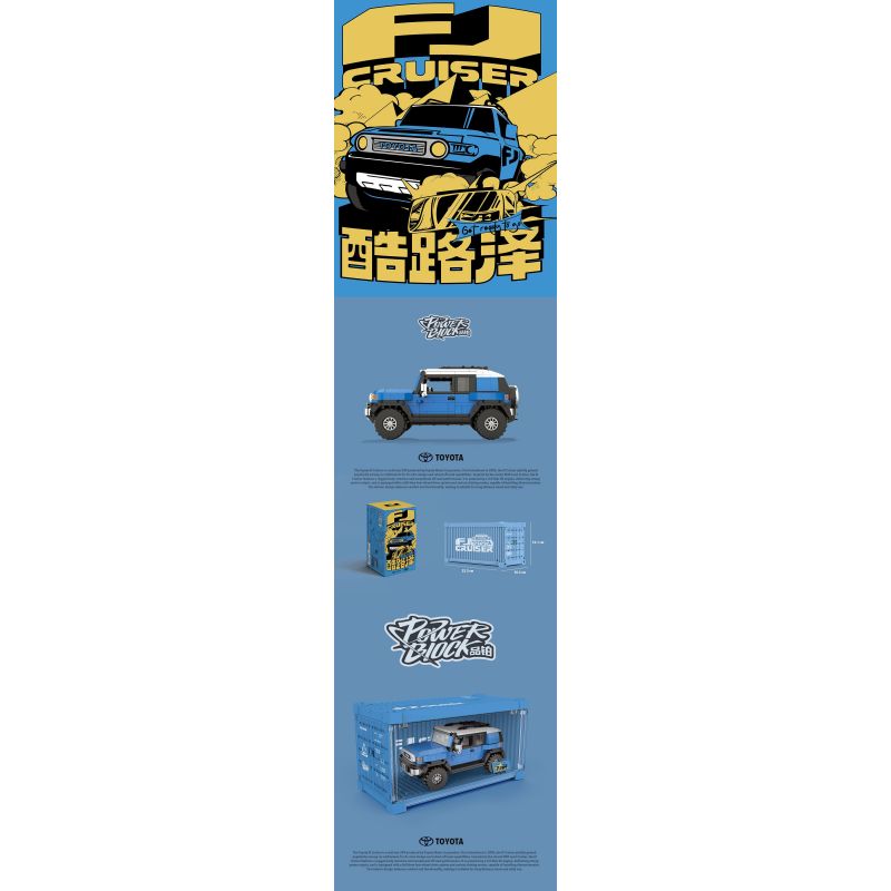 HAPPY BUILD SHINEYU XINYU PANGU PRO BLOCKS PB8806 8806 XE ĐỊA HÌNH TOYOTA CRUISER FJ40 bộ đồ chơi xếp lắp ráp ghép mô hình Racers Đua Tốc Độ 622 khối