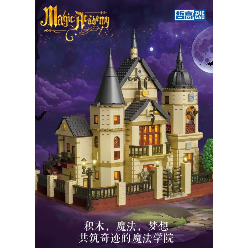 ZHEGAO 613004 HỌC VIỆN PHÉP THUẬT bộ đồ chơi xếp lắp ráp ghép mô hình Creator MAGIC ACADEMY Sáng Tạo 2925 khối