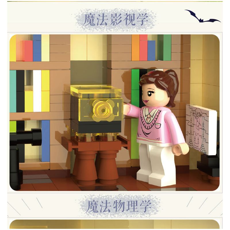 ZHEGAO 613004 HỌC VIỆN PHÉP THUẬT bộ đồ chơi xếp lắp ráp ghép mô hình Creator MAGIC ACADEMY Sáng Tạo 2925 khối