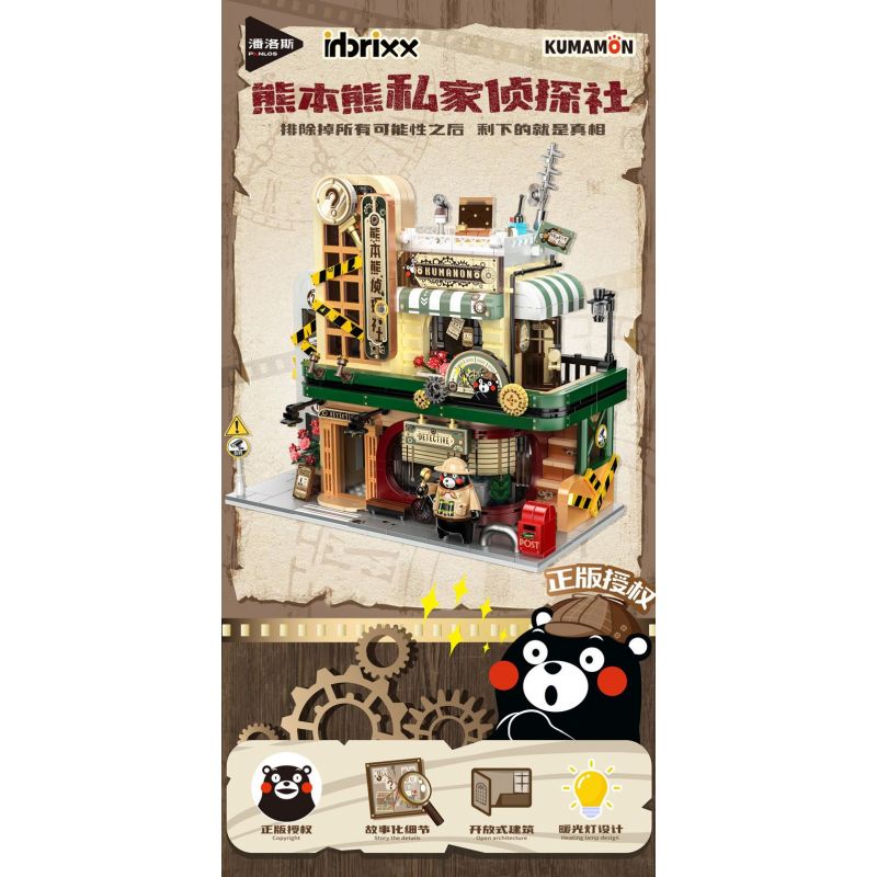 INBRIXX 880035 CÔNG TY THÁM TỬ TƯ KUMAMON bộ đồ chơi xếp lắp ráp ghép mô hình 1286 khối