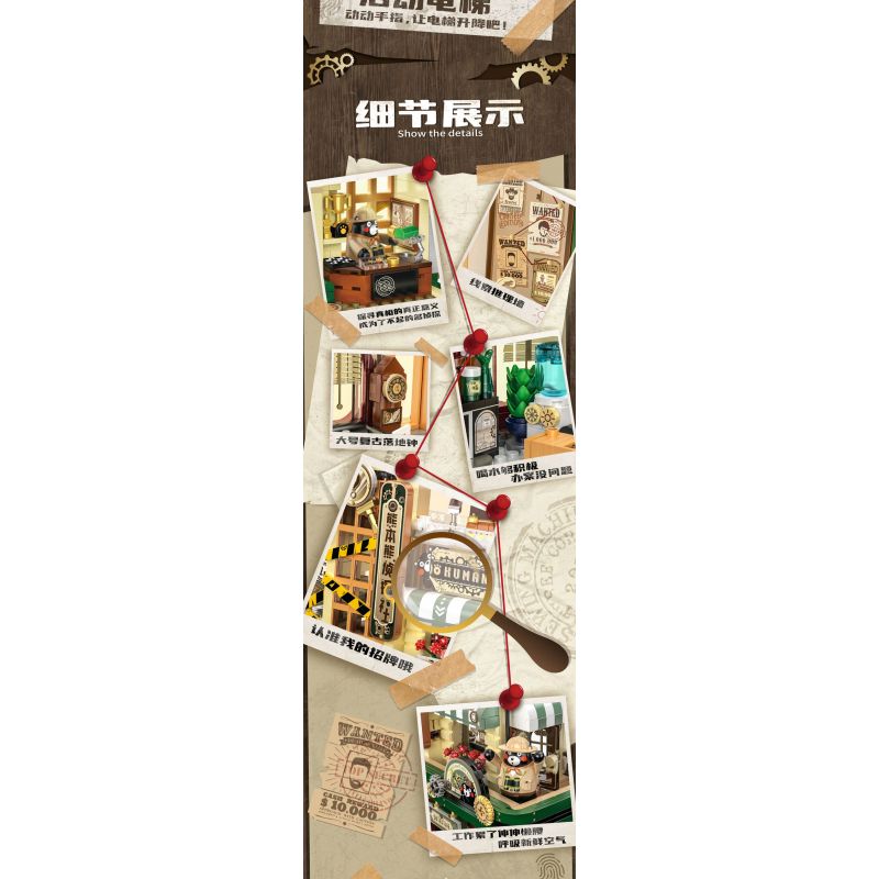 INBRIXX 880035 CÔNG TY THÁM TỬ TƯ KUMAMON bộ đồ chơi xếp lắp ráp ghép mô hình 1286 khối