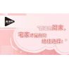 INBRIXX 880038 CUỘC SỐNG HÀNG NGÀY Ở NHÀ CỦA KUMAMON bộ đồ chơi xếp lắp ráp ghép mô hình 388 khối