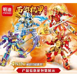 MINGDI LEIBAO K2047 2047 TÂY DU KÝ MECHA 4 MẪU ĐƯỜNG TĂNG NGỘ KHÔNG BÁT GIỚI SA bộ đồ chơi xếp lắp ráp ghép mô hình 637 khối