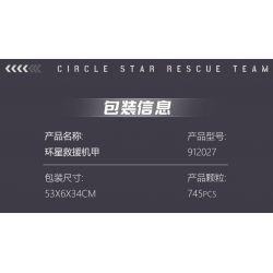ZHEGAO 912027 CƠ KHÍ CỨU HỘ TOÀN CẦU bộ đồ chơi xếp lắp ráp ghép mô hình Movie & Game CIRCLE STAR RESCUE TEAM Phim Và Trò Chơi 745 khối