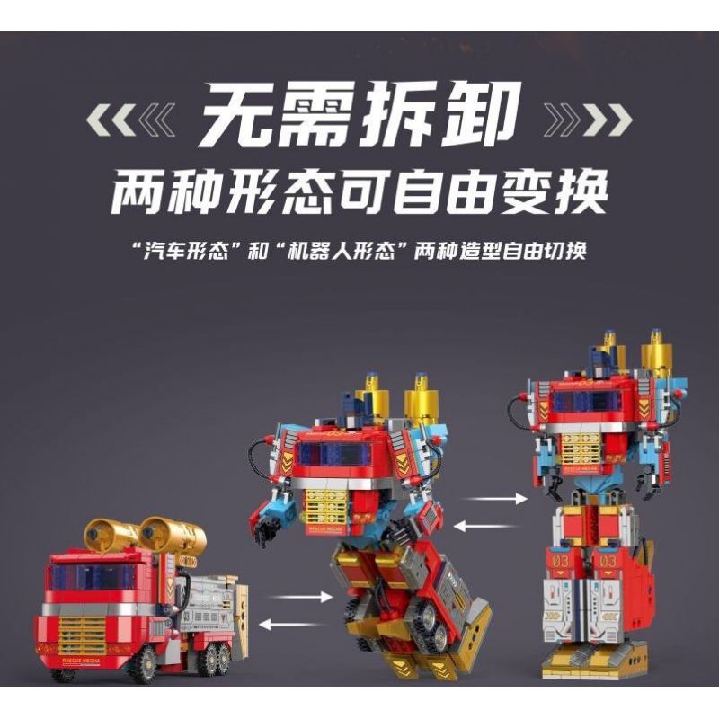 ZHEGAO 912027 CƠ KHÍ CỨU HỘ TOÀN CẦU bộ đồ chơi xếp lắp ráp ghép mô hình Movie & Game CIRCLE STAR RESCUE TEAM Phim Và Trò Chơi 745 khối