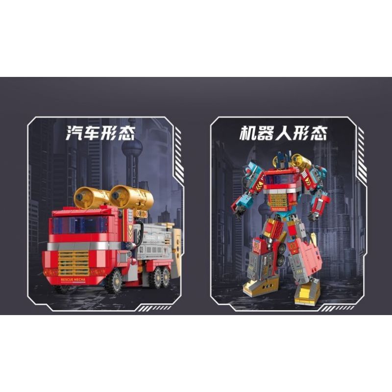 ZHEGAO 912027 CƠ KHÍ CỨU HỘ TOÀN CẦU bộ đồ chơi xếp lắp ráp ghép mô hình Movie & Game CIRCLE STAR RESCUE TEAM Phim Và Trò Chơi 745 khối