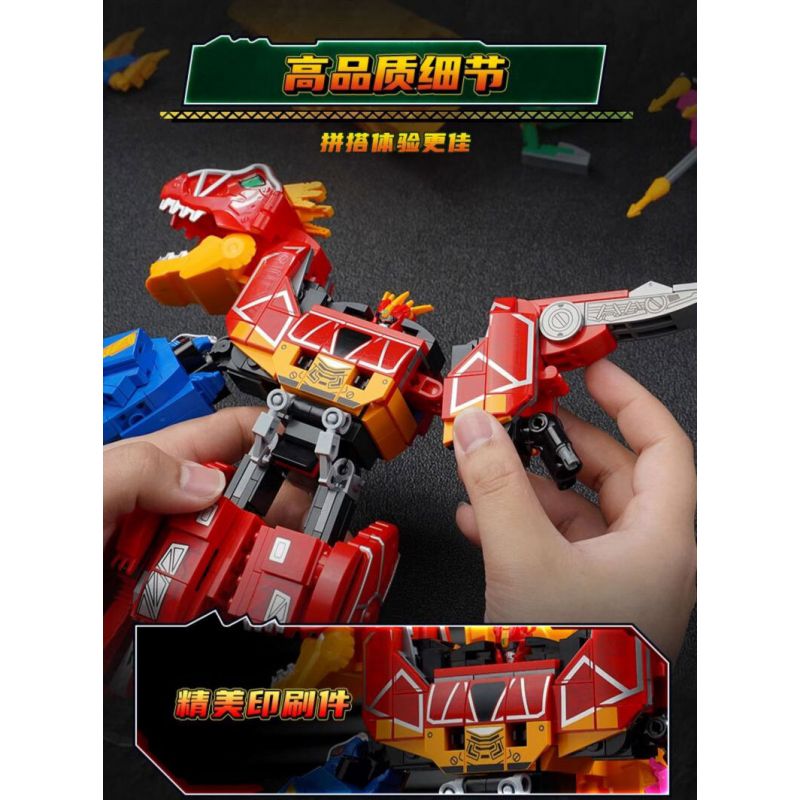 KEEPPLEY 82001 SUPER SENTAI ZYUDEN KHỦNG LONG BẠO CHÚA bộ đồ chơi xếp lắp ráp ghép mô hình Technic Kỹ Thuật Công Nghệ Cao Mô Hình Phương Tiện 465 khối