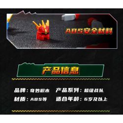 KEEPPLEY 82001 SUPER SENTAI ZYUDEN KHỦNG LONG BẠO CHÚA bộ đồ chơi xếp lắp ráp ghép mô hình Technic Kỹ Thuật Công Nghệ Cao Mô Hình Phương Tiện 465 khối