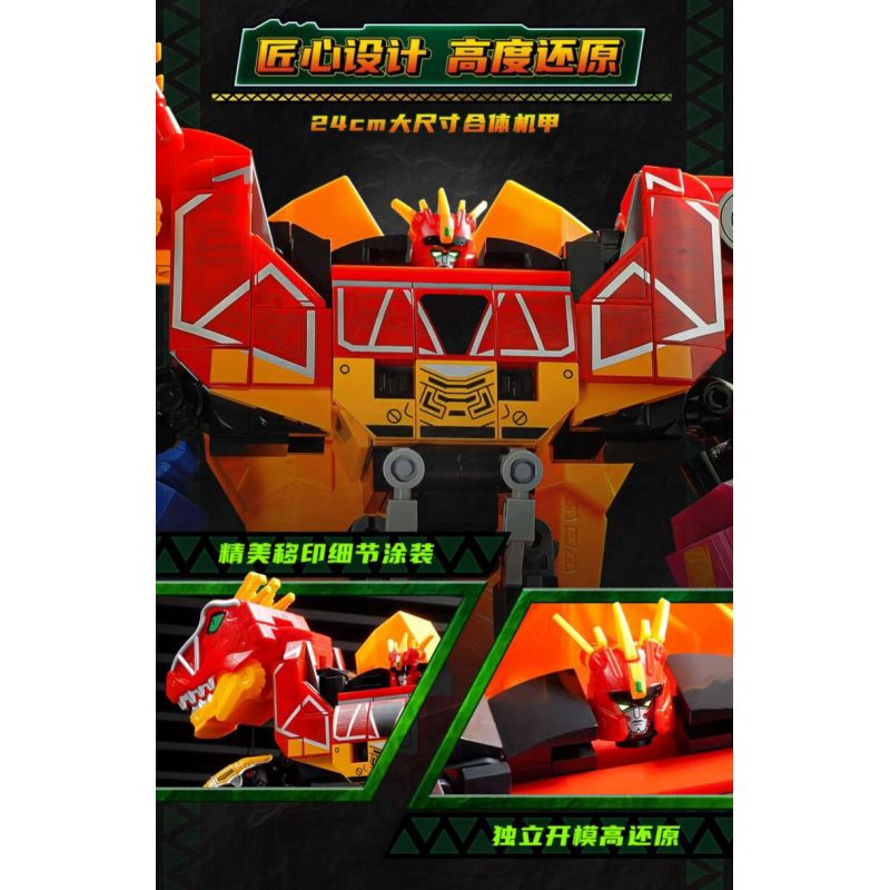 KEEPPLEY 82004 SUPER SENTAI ZYUDEN PARAGUN DRAGON bộ đồ chơi xếp lắp ráp ghép mô hình Technic Kỹ Thuật Công Nghệ Cao Mô Hình Phương Tiện