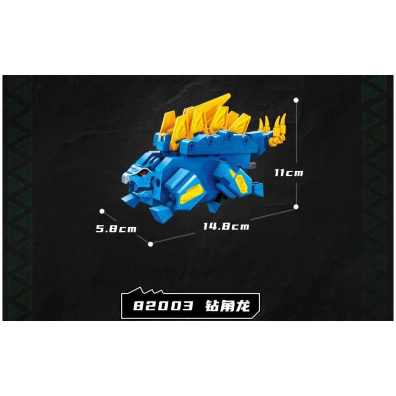 KEEPPLEY 82004 SUPER SENTAI ZYUDEN PARAGUN DRAGON bộ đồ chơi xếp lắp ráp ghép mô hình Technic Kỹ Thuật Công Nghệ Cao Mô Hình Phương Tiện