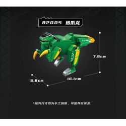 KEEPPLEY 82004 SUPER SENTAI ZYUDEN PARAGUN DRAGON bộ đồ chơi xếp lắp ráp ghép mô hình Technic Kỹ Thuật Công Nghệ Cao Mô Hình Phương Tiện