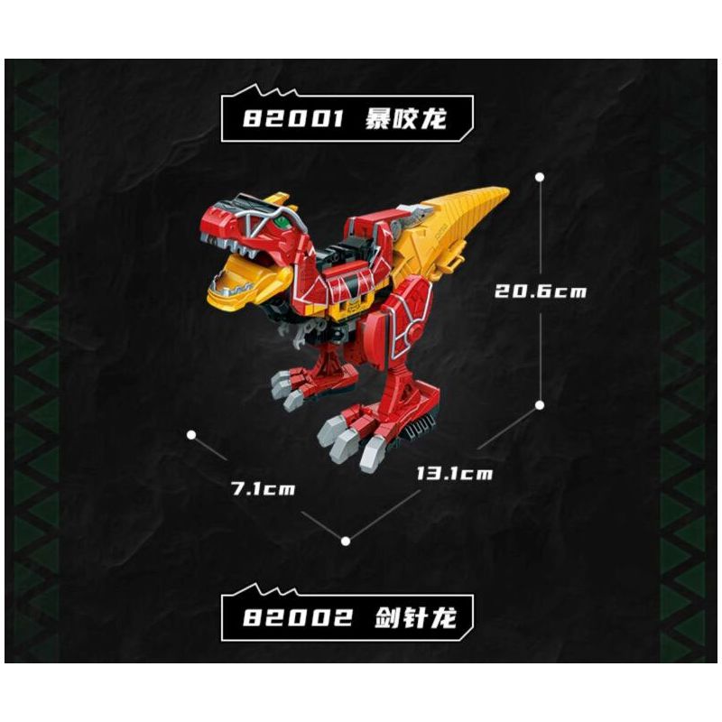 KEEPPLEY 82004 SUPER SENTAI ZYUDEN PARAGUN DRAGON bộ đồ chơi xếp lắp ráp ghép mô hình Technic Kỹ Thuật Công Nghệ Cao Mô Hình Phương Tiện