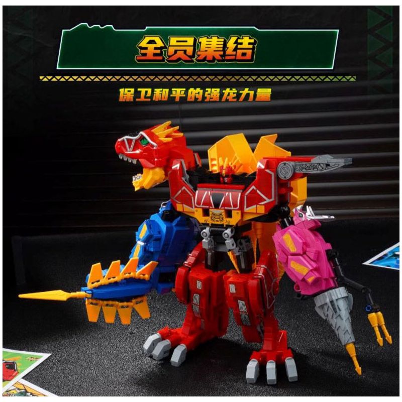 KEEPPLEY 82003 SUPER SENTAI ZYUDEN RỒNG KIM CƯƠNG bộ đồ chơi xếp lắp ráp ghép mô hình Technic Kỹ Thuật Công Nghệ Cao Mô Hình Phương Tiện 149 khối