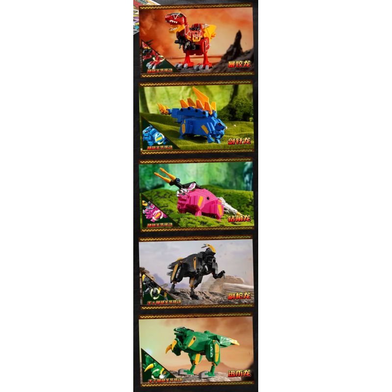 KEEPPLEY 82003 SUPER SENTAI ZYUDEN RỒNG KIM CƯƠNG bộ đồ chơi xếp lắp ráp ghép mô hình Technic Kỹ Thuật Công Nghệ Cao Mô Hình Phương Tiện 149 khối