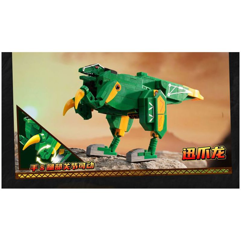 KEEPPLEY 82003 SUPER SENTAI ZYUDEN RỒNG KIM CƯƠNG bộ đồ chơi xếp lắp ráp ghép mô hình Technic Kỹ Thuật Công Nghệ Cao Mô Hình Phương Tiện 149 khối