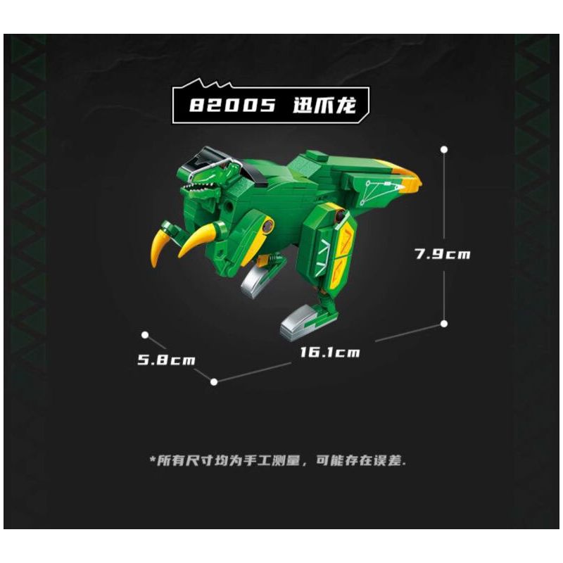 KEEPPLEY 82003 SUPER SENTAI ZYUDEN RỒNG KIM CƯƠNG bộ đồ chơi xếp lắp ráp ghép mô hình Technic Kỹ Thuật Công Nghệ Cao Mô Hình Phương Tiện 149 khối