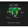 KEEPPLEY 82003 SUPER SENTAI ZYUDEN RỒNG KIM CƯƠNG bộ đồ chơi xếp lắp ráp ghép mô hình Technic Kỹ Thuật Công Nghệ Cao Mô Hình Phương Tiện 149 khối