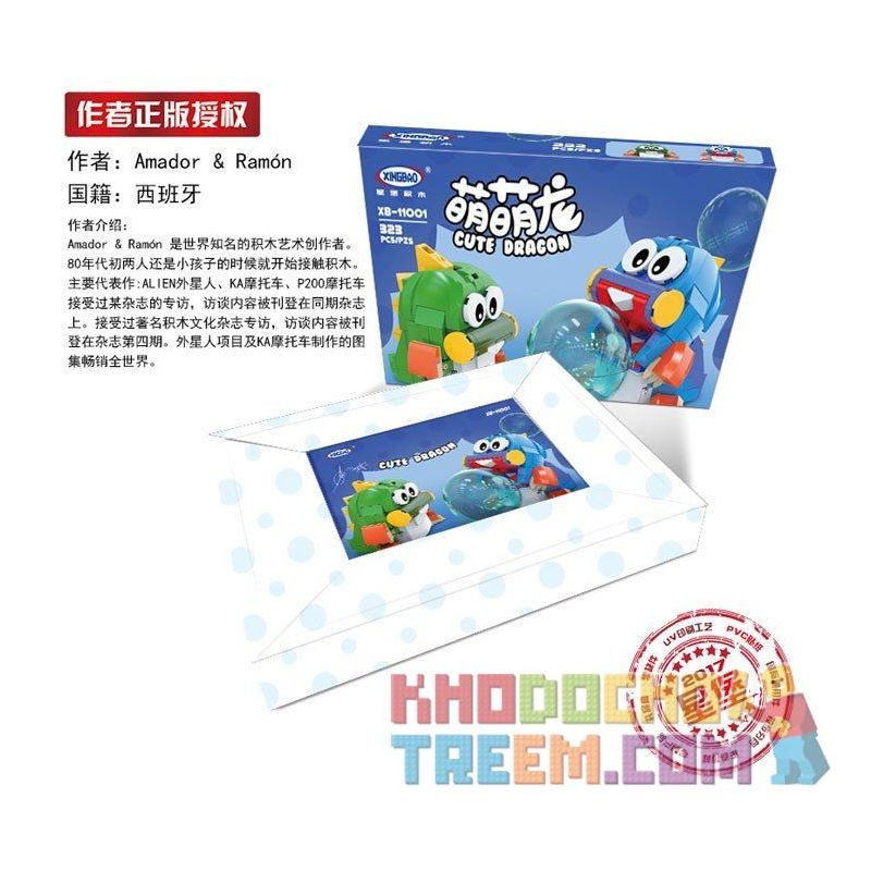 XINGBAO XB-11001 11001 XB11001 non  RỒNG KHỦNG LONG DỄ THƯƠNG bộ đồ chơi xếp lắp ráp ghép mô hình Creator CUTE DRAGON Sáng Tạo 323 khối