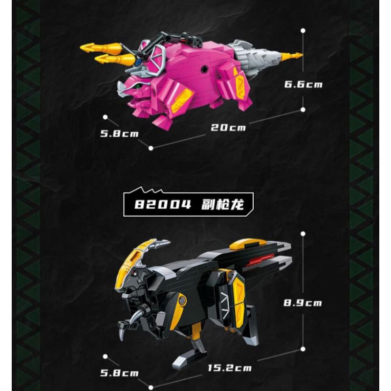 KEEPPLEY 82005 SUPER SENTAI ZYUDEN VELOCIRAPTOR bộ đồ chơi xếp lắp ráp ghép mô hình Technic Kỹ Thuật Công Nghệ Cao Mô Hình Phương Tiện 195 khối