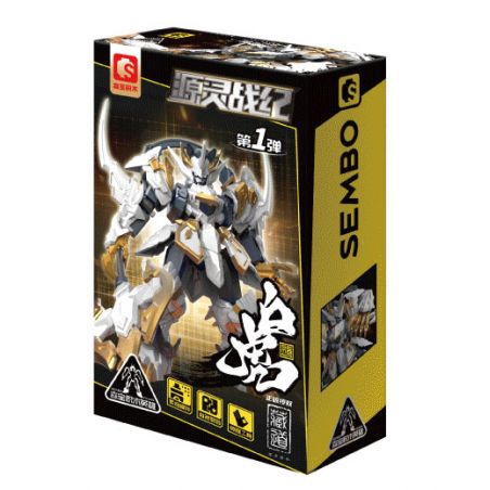 SEMBO 900002 BIÊN NIÊN SỬ CHIẾN TRANH NGUỒN LINH HỒN ZANGDAO BẠCH HỔ bộ đồ chơi xếp lắp ráp ghép mô hình Movie & Game Phim Và Trò Chơi