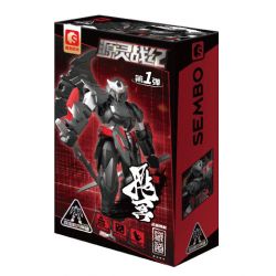 SEMBO 900005 BIÊN NIÊN SỬ CHIẾN TRANH NGUỒN GỐC ZANGDAO YIMING bộ đồ chơi xếp lắp ráp ghép mô hình Movie & Game Phim Và Trò Chơi