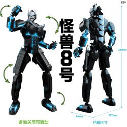 824 QUÁI VẬT SỐ 8 bộ đồ chơi xếp lắp ráp ghép mô hình Movie & Game KAIJU NO.8 Phim Và Trò Chơi 603 khối