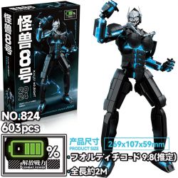 824 QUÁI VẬT SỐ 8 bộ đồ chơi xếp lắp ráp ghép mô hình Movie & Game KAIJU NO.8 Phim Và Trò Chơi 603 khối