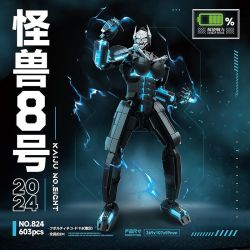 824 QUÁI VẬT SỐ 8 bộ đồ chơi xếp lắp ráp ghép mô hình Movie & Game KAIJU NO.8 Phim Và Trò Chơi 603 khối