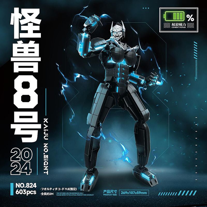 824 QUÁI VẬT SỐ 8 bộ đồ chơi xếp lắp ráp ghép mô hình Movie & Game KAIJU NO.8 Phim Và Trò Chơi 603 khối