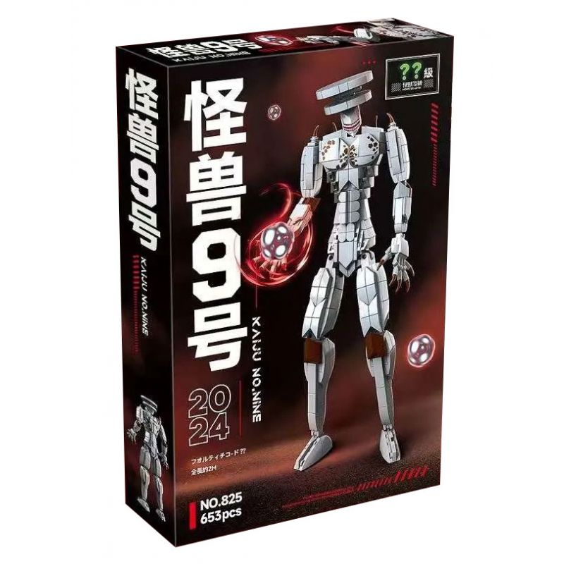 825 non QUÁI VẬT SỐ 9 bộ đồ chơi xếp lắp ráp ghép mô hình Movie & Game KAIJU NO.9 Phim Và Trò Chơi 653 khối 825 non QUÁI VẬT SỐ 9 bộ đồ chơi xếp lắp ráp ghép mô hình Movie & Game KAIJU NO.9 Phim Và Trò Chơi 653 khối
