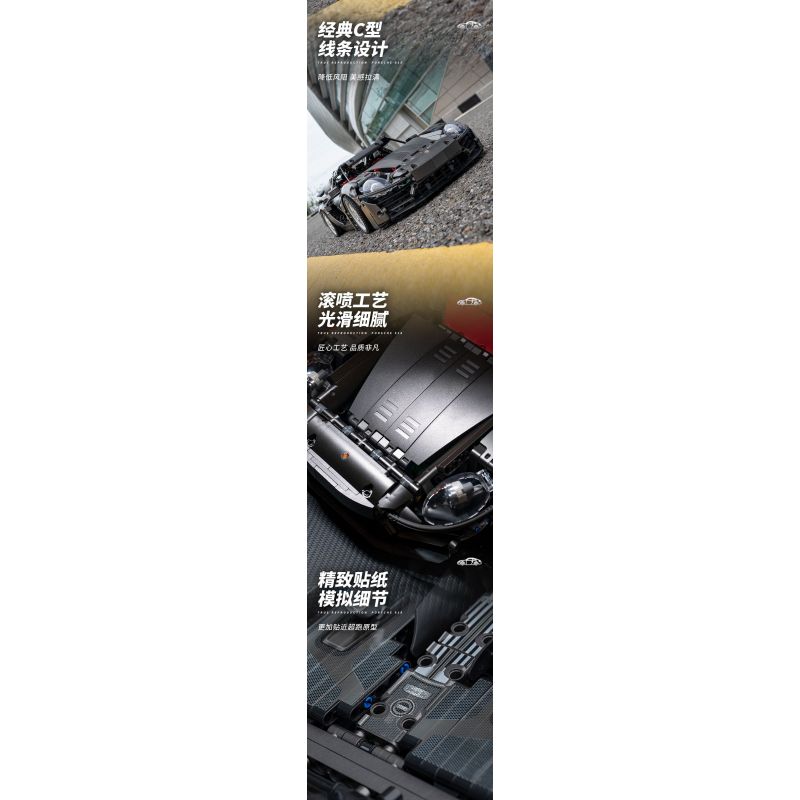 A CRUEL HIGH 24001 SIÊU XE PORSCHE 918 tỷ lệ 1:10 bộ đồ chơi xếp lắp ráp ghép mô hình Technic Kỹ Thuật Công Nghệ Cao Mô Hình Phương Tiện 1972 khối