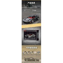 A CRUEL HIGH 24001 SIÊU XE PORSCHE 918 tỷ lệ 1:10 bộ đồ chơi xếp lắp ráp ghép mô hình Technic Kỹ Thuật Công Nghệ Cao Mô Hình Phương Tiện 1972 khối