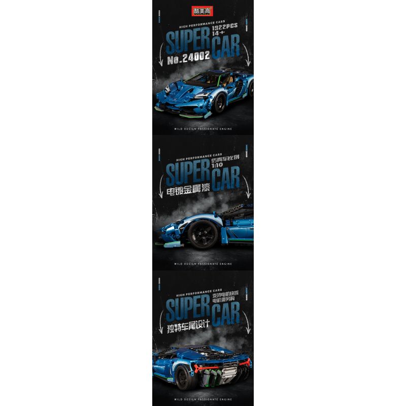 A CRUEL HIGH 24002 SIÊU XE LAMBORGHINI CENTENNIAL BULL tỷ lệ 1:10 bộ đồ chơi xếp lắp ráp ghép mô hình Technic Kỹ Thuật Công Nghệ Cao Mô Hình Phương Tiện 1922 khối