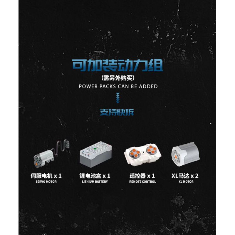 A CRUEL HIGH 24002 SIÊU XE LAMBORGHINI CENTENNIAL BULL tỷ lệ 1:10 bộ đồ chơi xếp lắp ráp ghép mô hình Technic Kỹ Thuật Công Nghệ Cao Mô Hình Phương Tiện 1922 khối