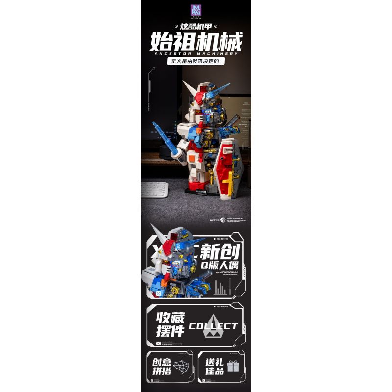 A CRUEL HIGH 24010 TỔ TIÊN CYBORG MECHA bộ đồ chơi xếp lắp ráp ghép mô hình Movie & Game ANCESTOR MACHINERY Phim Và Trò Chơi 1730 khối