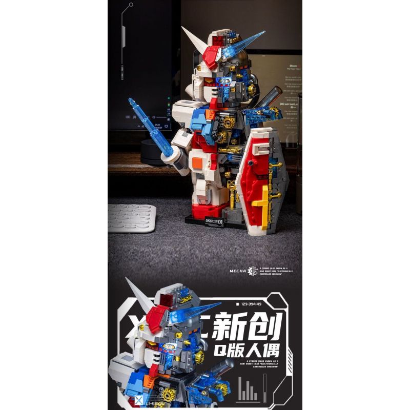 A CRUEL HIGH 24010 TỔ TIÊN CYBORG MECHA bộ đồ chơi xếp lắp ráp ghép mô hình Movie & Game ANCESTOR MACHINERY Phim Và Trò Chơi 1730 khối