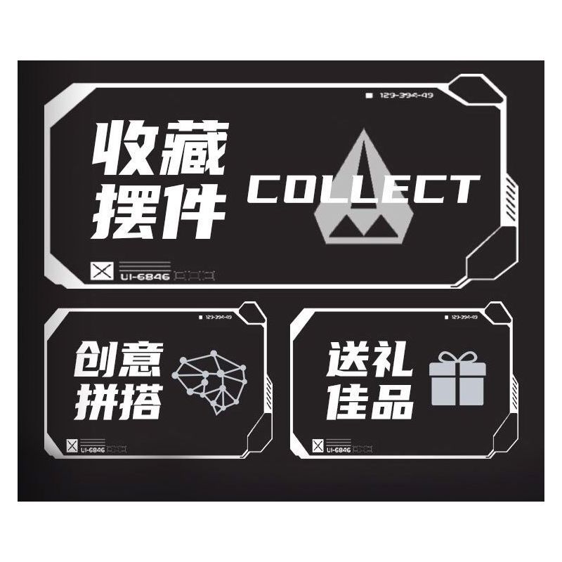 A CRUEL HIGH 24010 TỔ TIÊN CYBORG MECHA bộ đồ chơi xếp lắp ráp ghép mô hình Movie & Game ANCESTOR MACHINERY Phim Và Trò Chơi 1730 khối