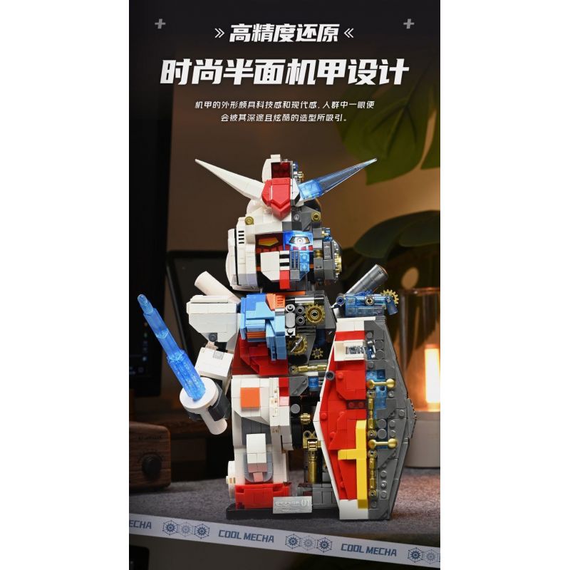 A CRUEL HIGH 24010 TỔ TIÊN CYBORG MECHA bộ đồ chơi xếp lắp ráp ghép mô hình Movie & Game ANCESTOR MACHINERY Phim Và Trò Chơi 1730 khối