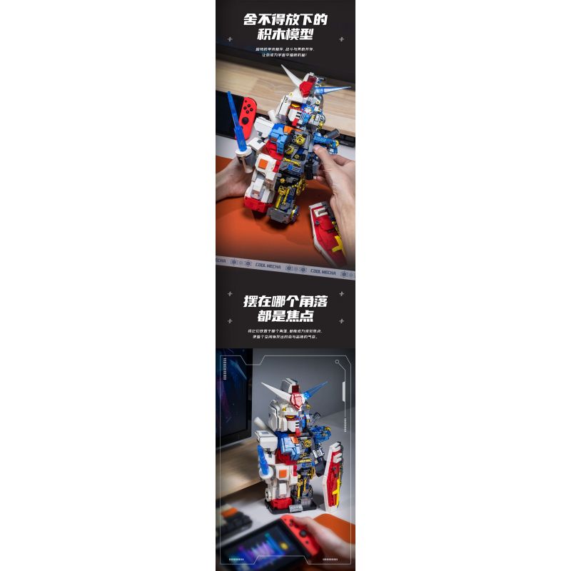 A CRUEL HIGH 24010 TỔ TIÊN CYBORG MECHA bộ đồ chơi xếp lắp ráp ghép mô hình Movie & Game ANCESTOR MACHINERY Phim Và Trò Chơi 1730 khối