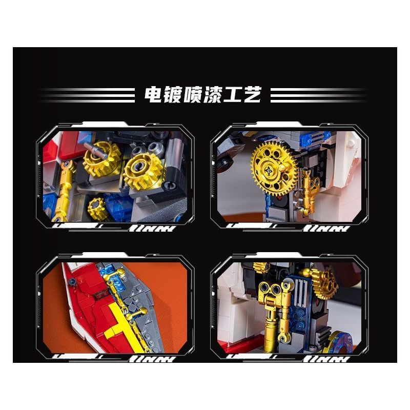 A CRUEL HIGH 24010 TỔ TIÊN CYBORG MECHA bộ đồ chơi xếp lắp ráp ghép mô hình Movie & Game ANCESTOR MACHINERY Phim Và Trò Chơi 1730 khối