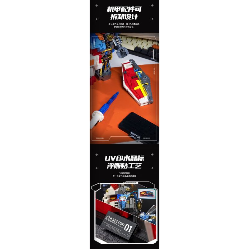 A CRUEL HIGH 24010 TỔ TIÊN CYBORG MECHA bộ đồ chơi xếp lắp ráp ghép mô hình Movie & Game ANCESTOR MACHINERY Phim Và Trò Chơi 1730 khối