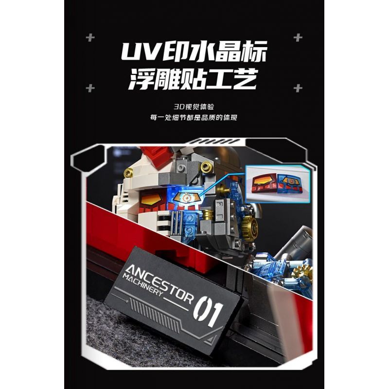 A CRUEL HIGH 24010 TỔ TIÊN CYBORG MECHA bộ đồ chơi xếp lắp ráp ghép mô hình Movie & Game ANCESTOR MACHINERY Phim Và Trò Chơi 1730 khối