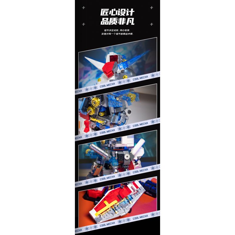 A CRUEL HIGH 24010 TỔ TIÊN CYBORG MECHA bộ đồ chơi xếp lắp ráp ghép mô hình Movie & Game ANCESTOR MACHINERY Phim Và Trò Chơi 1730 khối