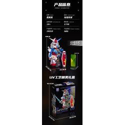 A CRUEL HIGH 24010 TỔ TIÊN CYBORG MECHA bộ đồ chơi xếp lắp ráp ghép mô hình Movie & Game ANCESTOR MACHINERY Phim Và Trò Chơi 1730 khối