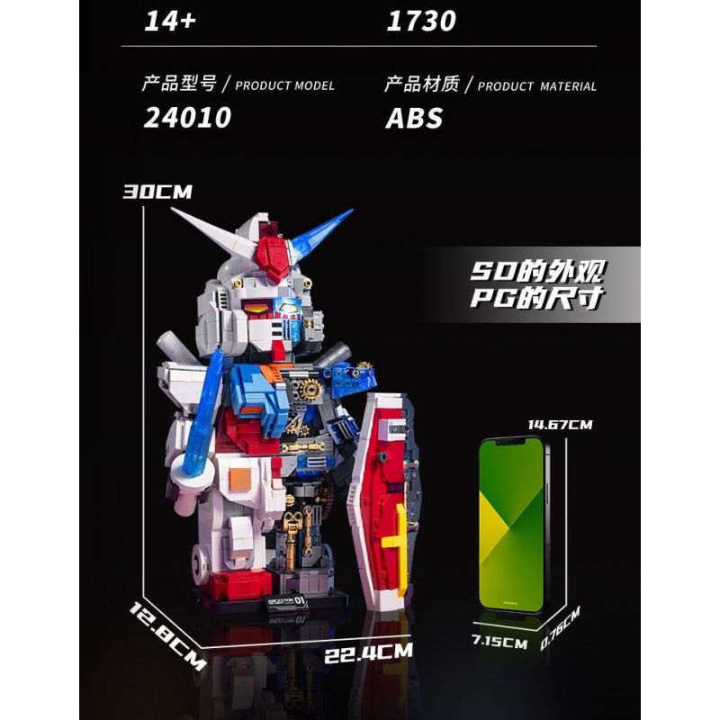 A CRUEL HIGH 24010 TỔ TIÊN CYBORG MECHA bộ đồ chơi xếp lắp ráp ghép mô hình Movie & Game ANCESTOR MACHINERY Phim Và Trò Chơi 1730 khối