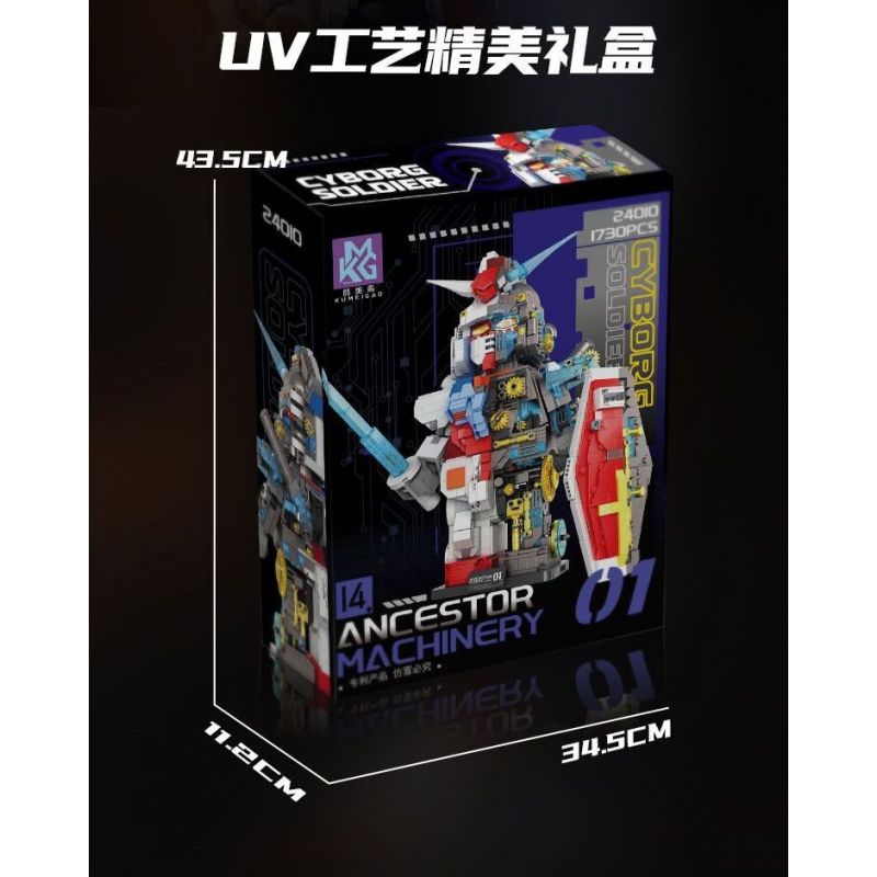 A CRUEL HIGH 24010 TỔ TIÊN CYBORG MECHA bộ đồ chơi xếp lắp ráp ghép mô hình Movie & Game ANCESTOR MACHINERY Phim Và Trò Chơi 1730 khối