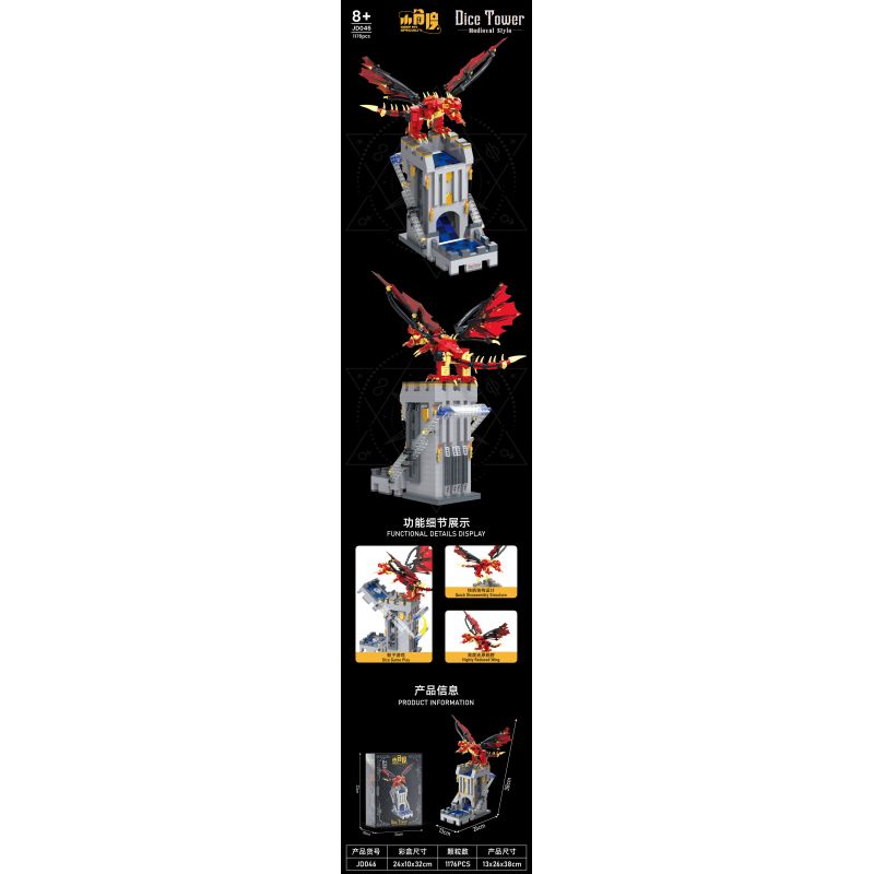 SMALL ANGLE JD046 THÁP XÚC XẮC THỜI TRUNG CỔ bộ đồ chơi xếp lắp ráp ghép mô hình DICE TOWER 1176 khối